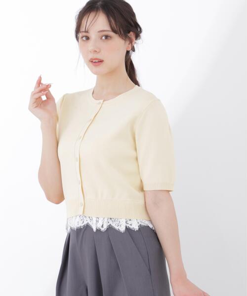 PROPORTION BODY DRESSING(プロポーションボディドレッシング)の「レーストリムショートカーディガン / 1216174502(カーディガン/ボレロ・レディース・レッド/ホワイト/ネイビー/イエロー・FREE)」の17枚目の写真