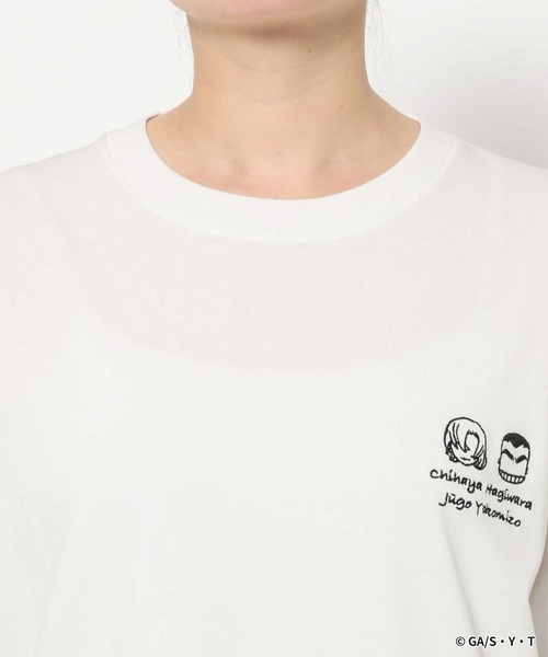 RAGEBLUE(レイジブルー)の「【名探偵コナン】ワンポイント刺繍Tシャツ(Tシャツ/カットソー・レディース・ホワイト/ブラック/ホワイト系その他・LARGE/MEDIUM)」の13枚目の写真