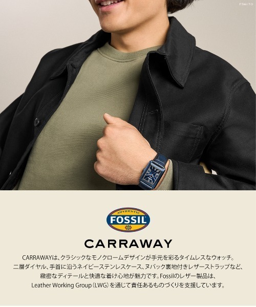 FOSSIL(フォッシル)の「フォッシル 腕時計 メンズ アナログ レザー FS6170(アナログ腕時計・メンズ・ブルー・FREE)」の10枚目の写真