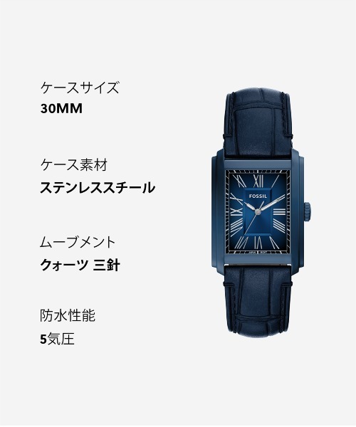 FOSSIL(フォッシル)の「フォッシル 腕時計 メンズ アナログ レザー FS6170(アナログ腕時計・メンズ・ブルー・FREE)」の8枚目の写真