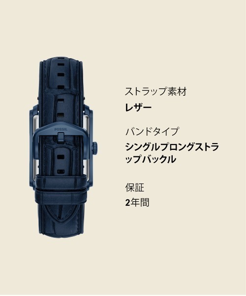 FOSSIL(フォッシル)の「フォッシル 腕時計 メンズ アナログ レザー FS6170(アナログ腕時計・メンズ・ブルー・FREE)」の11枚目の写真