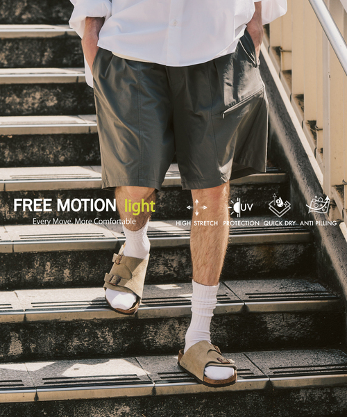 417 EDIFICE(フォーワンセブンエディフィス)の「【FREE MOTION LIGHT】ショートパンツ(その他パンツ・メンズ・ブラウン/カーキ/ブラック・LARGE/MEDIUM/X-LARGE)」の3枚目の写真