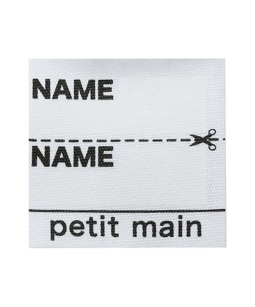 petit main(プティマイン)の「【WEB別注】フルーツなりきりセット(ロンパース・キッズ・レッド/イエロー・70cm/80cm)」の3枚目の写真