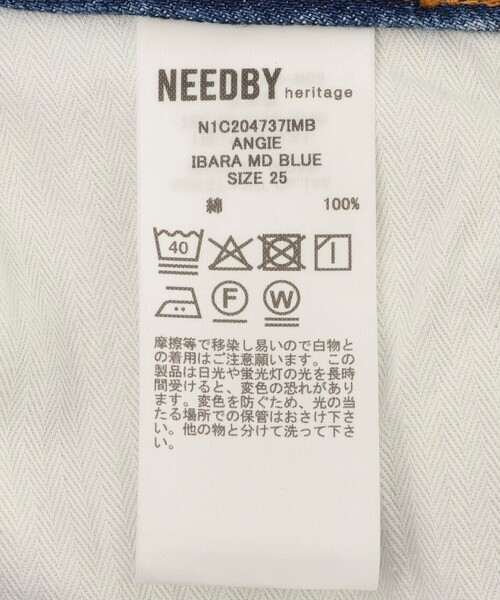 NEEDBY heritage(ニードバイヘリテージ)の「【NEEDBY for ADAM ET ROPE'】別注 ANGIE(デニムパンツ・レディース・ブルー/ブラック・24/23/25/26)」の6枚目の写真