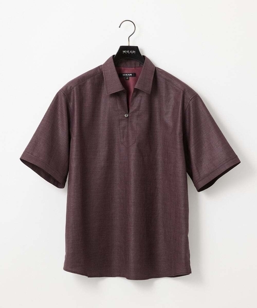 MICHEL KLEIN HOMME (ミッシェルクランオム)の「【セットアップ】カプリ半袖シャツ(シャツ/ブラウス・メンズ・ダークグレー/パープル・MEDIUM/LARGE/X-LARGE)」の2枚目の写真