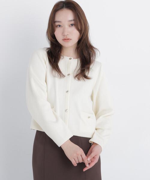 NATURAL BEAUTY BASIC(ナチュラルビューティーベーシック)の「シルクブレンドカーディガン(カーディガン/ボレロ・レディース・グレー/ネイビー/オフホワイト/ブルー/イエロー・フリ-)」の2枚目の写真