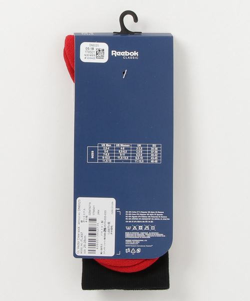 Reebok（リーボック）の「CL ベクター クルー ソックス（ソックス/靴下・メンズ・ホワイト/ブラック・22.0～24.0cm/24.0～26.0cm/26-28cm）」の3枚目の写真