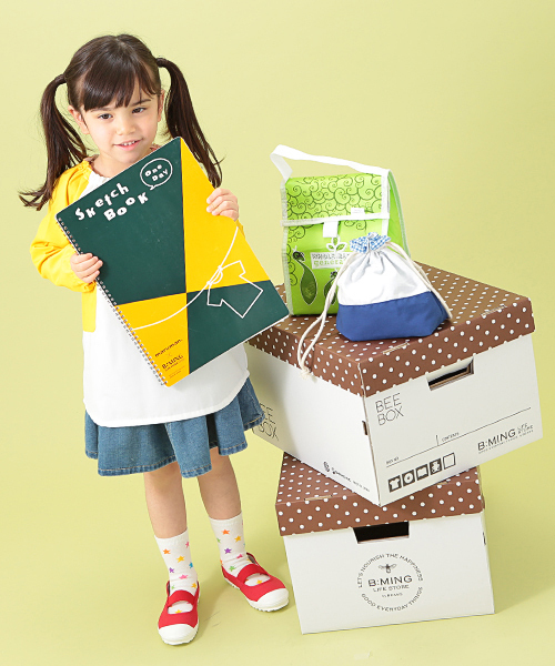 B:MING by BEAMS(ビーミングバイビームス)の「ビーミング by ビームス / BEE BOX 3Pセット(収納グッズ・その他1/その他2/その他3/その他4/その他5・ONE SIZE)」の22枚目の写真