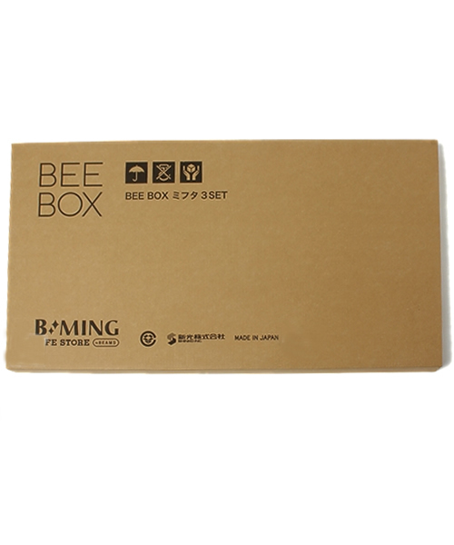 B:MING by BEAMS(ビーミングバイビームス)の「ビーミング by ビームス / BEE BOX 3Pセット(収納グッズ・その他1/その他2/その他3/その他4/その他5・ONE SIZE)」の15枚目の写真