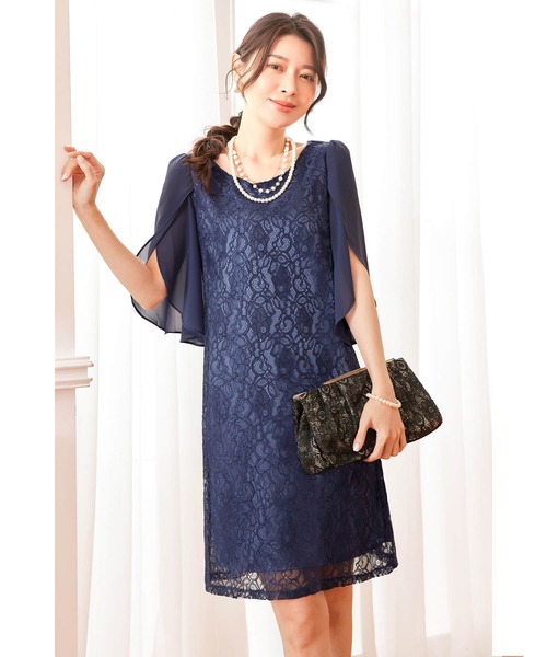 MIMISOL〈ミミソル〉｜世界の子供服マ・メール – 「