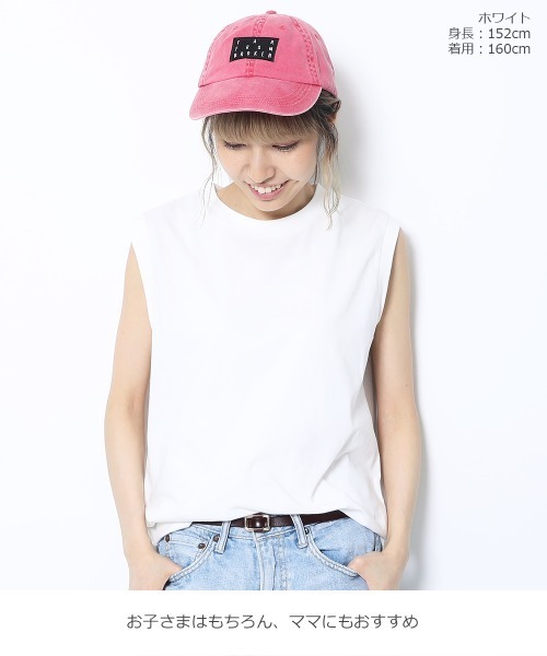 devirock(デビロック)の「ボックスタンクトップ(タンクトップ・キッズ・ベージュ/モカ/ホワイト/カーキ/ダークパープル/スミクロ/テラコッタ/パープル系その他/ブルー系その他・150cm/110cm/140cm/130cm/160cm/120cm/100cm)」の16枚目の写真