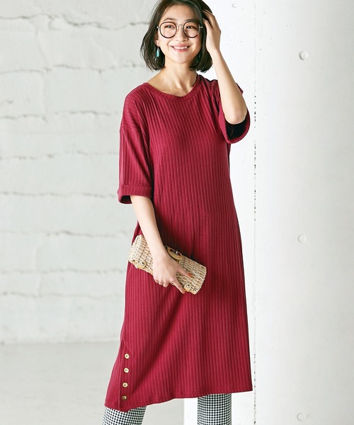 セール テレコ素材ロング丈ワンピース ワンピース Belluna ベルーナ のファッション通販 Zozotown セール テレコ素材ロング丈ワンピース ワンピース Belluna ベルーナ のファッション通販 Zozotown