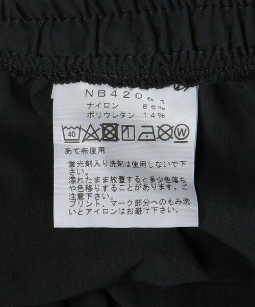 THE NORTH FACE（ザノースフェイス）の「＜THE NORTH FACE（ザ・ノースフェイス）＞ Flexible Multi Short（その他パンツ・メンズ・ライトグレー/ブラック/オリーブ/ネイビー・LARGE/MEDIUM）」の7枚目の写真