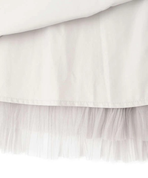 N.（N. Natural Beauty Basic）（エヌエヌナチュラルビューティーベーシック）の「ワッシャーチュールスカート（スカート・レディース・グレー/ピンク/ホワイト・MEDIUM）」の10枚目の写真