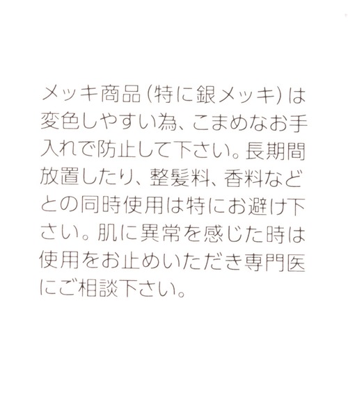 GLOBAL WORK（グローバルワーク）の「BIGカラーヘアゴム/956267（ヘアゴム・レディース・その他2/オフホワイト/パープル・FREE）」の14枚目の写真