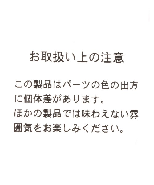 GLOBAL WORK（グローバルワーク）の「BIGカラーヘアゴム/956267（ヘアゴム・レディース・その他2/オフホワイト/パープル・FREE）」の15枚目の写真