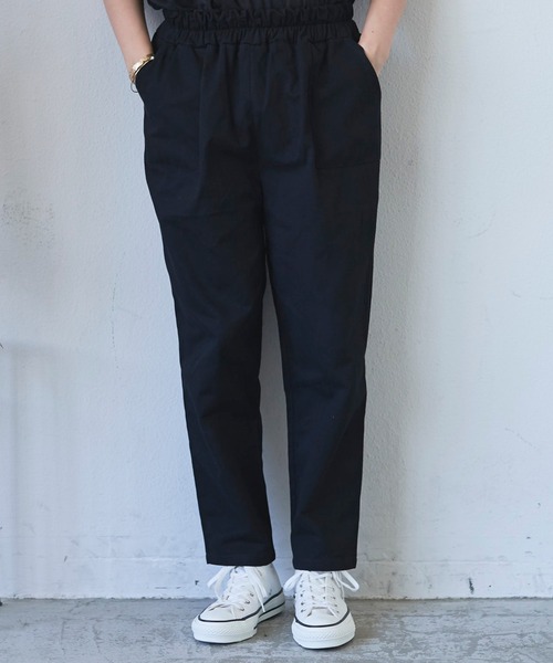 Libra Cue（リブラ キュー）の「リラックスコットンテーパードパンツ（その他パンツ・レディース・ブラック/レッド/グリーン/アイボリー・FREE）」の17枚目の写真