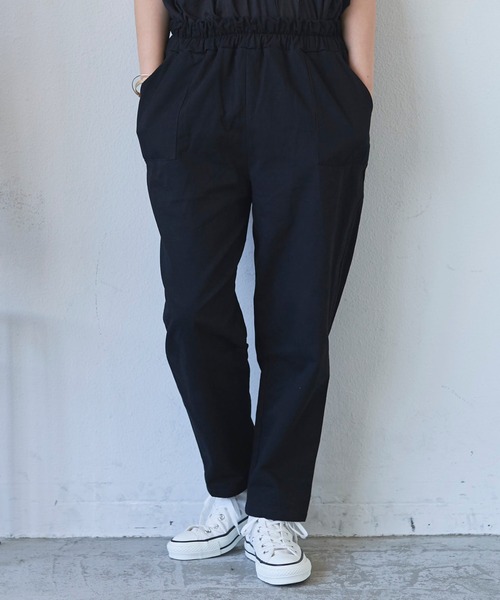 Libra Cue（リブラ キュー）の「リラックスコットンテーパードパンツ（その他パンツ・レディース・ブラック/レッド/グリーン/アイボリー・FREE）」の13枚目の写真