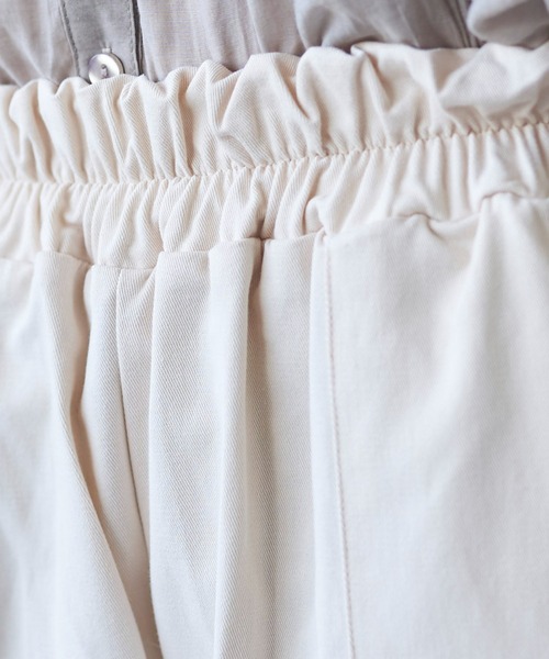 Libra Cue（リブラ キュー）の「リラックスコットンテーパードパンツ（その他パンツ・レディース・ブラック/レッド/グリーン/アイボリー・FREE）」の6枚目の写真