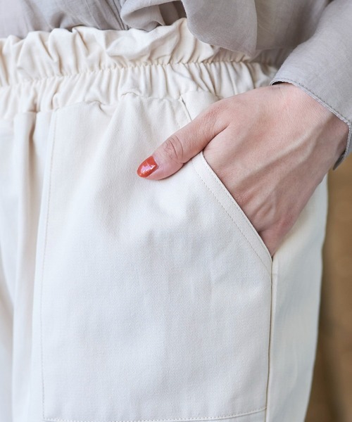 Libra Cue（リブラ キュー）の「リラックスコットンテーパードパンツ（その他パンツ・レディース・ブラック/レッド/グリーン/アイボリー・FREE）」の12枚目の写真