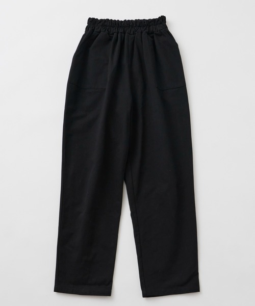 Libra Cue（リブラ キュー）の「リラックスコットンテーパードパンツ（その他パンツ・レディース・ブラック/レッド/グリーン/アイボリー・FREE）」の20枚目の写真