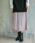 LEPSIM(レプシィム)の「パンツ(その他パンツ)」
