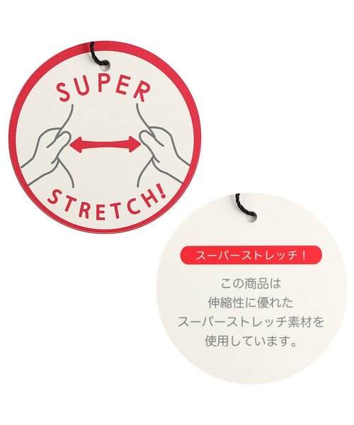 Seraph(セラフ)の「裏起毛ハイパーストレッチスキニーパンツ(その他パンツ・キッズ・カーキ/チャコール/ピンク/オレンジ・95/120/80/130/140/90/100/110)」の9枚目の写真