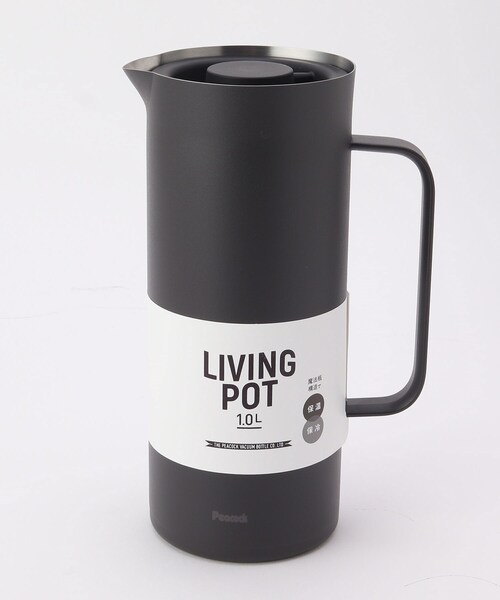 212 KITCHEN STORE(トゥワントゥキッチンストア)の「リビングポット ダークブラン(食器・レディース・その他・00)」の2枚目の写真