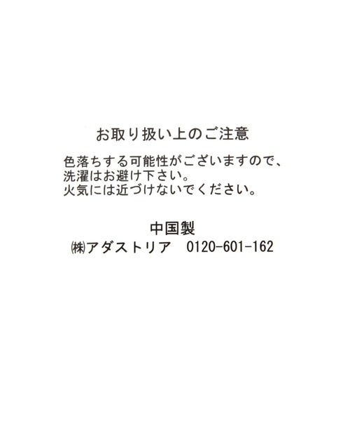 LAKOLE（ラコレ）の「バニティポーチ(M) / 262557（ポーチ・レディース・グレー・FREE）」の9枚目の写真