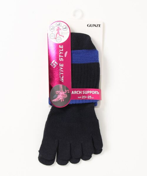 GUNZE(グンゼ)の「ACTIVE STYLE/アクティブスタイル アーチサポート 5本指ソックス ショート丈(ソックス/靴下・レディース・スモークピンク/ブルー系その他/ブラック/ネイビー/パープル系その他/ライトグレー/グリーン系その他/ホワイト/イエロー系その他/ライム/オレンジ/ブラック系その他・23-25)」の7枚目の写真