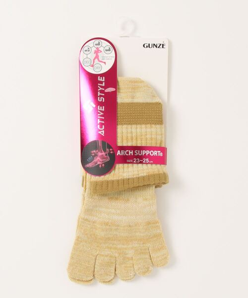 GUNZE(グンゼ)の「ACTIVE STYLE/アクティブスタイル アーチサポート 5本指ソックス ショート丈(ソックス/靴下・レディース・スモークピンク/ブルー系その他/ブラック/ネイビー/パープル系その他/ライトグレー/グリーン系その他/ホワイト/イエロー系その他/ライム/オレンジ/ブラック系その他・23-25)」の10枚目の写真