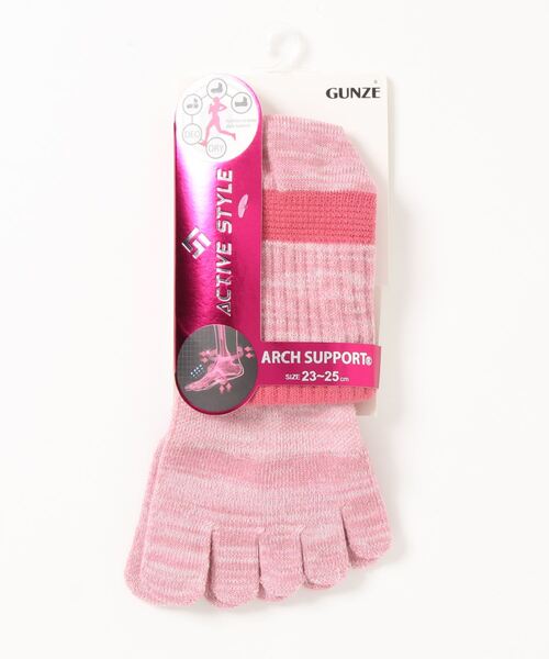 GUNZE(グンゼ)の「ACTIVE STYLE/アクティブスタイル アーチサポート 5本指ソックス ショート丈(ソックス/靴下・レディース・スモークピンク/ブルー系その他/ブラック/ネイビー/パープル系その他/ライトグレー/グリーン系その他/ホワイト/イエロー系その他/ライム/オレンジ/ブラック系その他・23-25)」の11枚目の写真