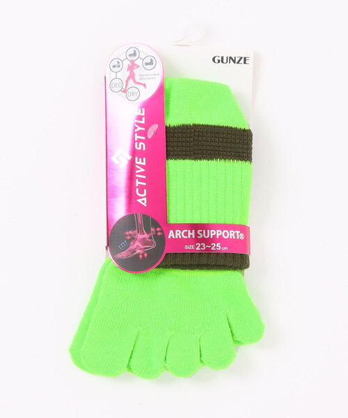 GUNZE(グンゼ)の「ACTIVE STYLE/アクティブスタイル アーチサポート 5本指ソックス ショート丈(ソックス/靴下・レディース・スモークピンク/ブルー系その他/ブラック/ネイビー/パープル系その他/ライトグレー/グリーン系その他/ホワイト/イエロー系その他/ライム/オレンジ/ブラック系その他・23-25)」の5枚目の写真