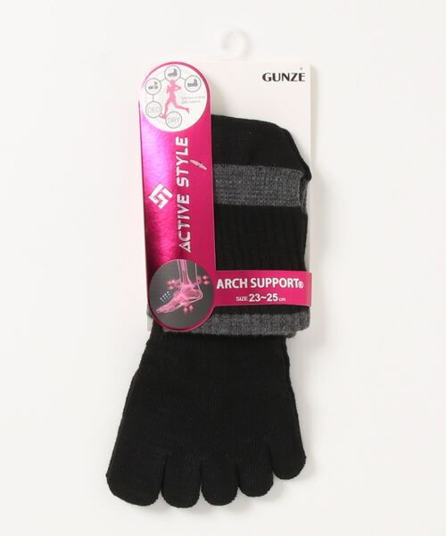GUNZE(グンゼ)の「ACTIVE STYLE/アクティブスタイル アーチサポート 5本指ソックス ショート丈(ソックス/靴下・レディース・スモークピンク/ブルー系その他/ブラック/ネイビー/パープル系その他/ライトグレー/グリーン系その他/ホワイト/イエロー系その他/ライム/オレンジ/ブラック系その他・23-25)」の3枚目の写真