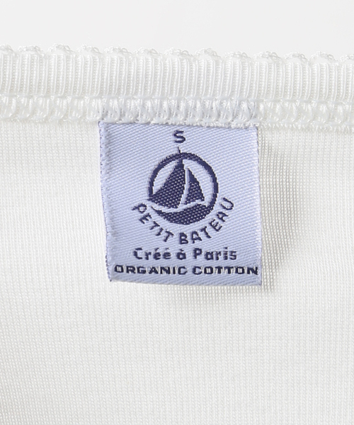 EDIT. FOR LULU（エディットフォールル）の「【PETIT BATEAU/プチバトー】キャミソール（キャミソール・レディース・グリーン系その他/レッド系その他/グリーン/レッド・SMALL）」の10枚目の写真