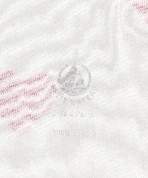 EDIT. FOR LULU（エディットフォールル）の「【PETIT BATEAU/プチバトー】キャミソール（キャミソール・レディース・グリーン系その他/レッド系その他/グリーン/レッド・SMALL）」の11枚目の写真