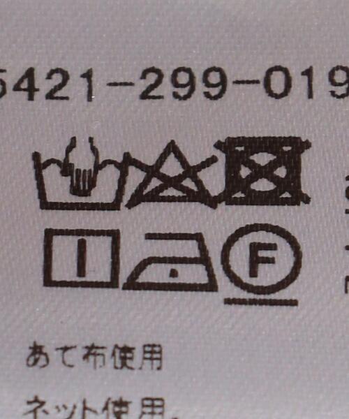 ASTRAET（アストラット）の「＜ASTRAET（アストラット）＞オーガンジー レギュラーカラー ブラウス（シャツ/ブラウス・レディース・オフホワイト/ピンク・FREE）」の12枚目の写真