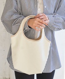 BELLUNA PLUS（ベルーナ）の「洗えるトートバッグ（トートバッグ）」