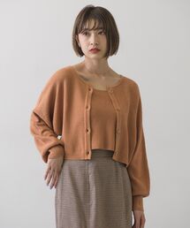 ワッフルニットsetカーデ