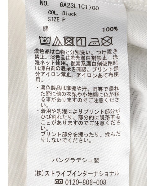 Green Parks(グリーンパークス)の「オーバーサイズフォトTEE(Tシャツ/カットソー・レディース・ブラック/レッド・FREE)」の18枚目の写真