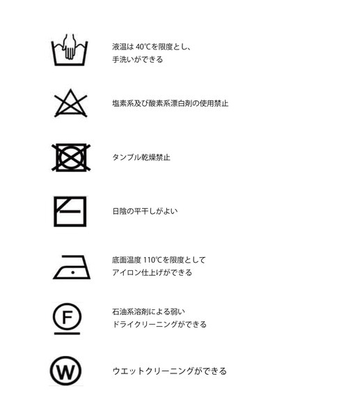 &g'aime（アンジェム）の「【&g’aime】MIXカラーVネックカーディガン（カーディガン/ボレロ・レディース・ダークパープル/ブルー/グレー・FREE）」の19枚目の写真