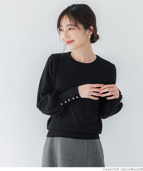 coca(coca)(コカ)の「袖パールボリュームニット(ニット/セーター・レディース・ブラウン/ブラック・M/L)」の7枚目の写真