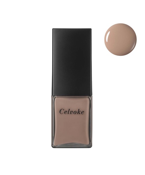 Celvoke(セルヴォーク)の「【入荷禁止】Celvoke / クレイヴド ネイルポリッシュ 09~10(マニキュア/ジェルネイル・レディース・09 ウィステリア/10 リバーストーン・FREE)」の2枚目の写真