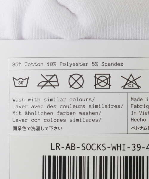 JOURNAL STANDARD（ジャーナルスタンダード）の「【LASTRESORT AB/ラストリゾートエービー】Break Free Socks（ソックス/靴下・メンズ・ホワイト/アイボリー・FREE）」の5枚目の写真