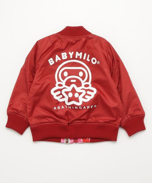 A BATHING APE（アベイシングエイプ）の「ABC CAMO BABY MILO