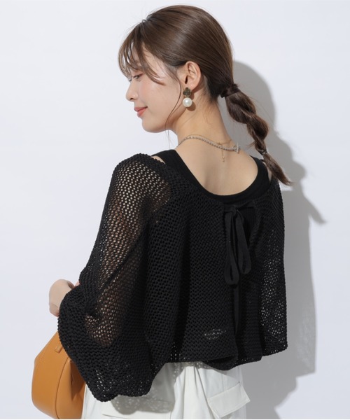Apuweiser-riche - 2024春夏★完売品★新品★アプワイザーリッシェ　メッシュ編みボレロ Apuweiser-riche - 2024夏☆完売品☆新品☆アプワイザーリッシェ