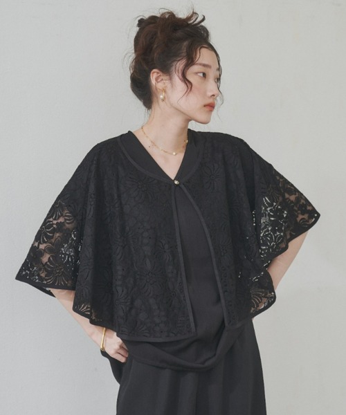 manana suerte(マニャーナスエルテ)の「カラーVネックトップス(Tシャツ/カットソー・レディース・パープル/ブラック/ミント・FREE)」の14枚目の写真