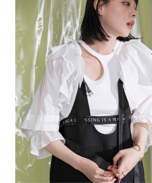 Eimee Law（エイミーロウ）の「アシメフリル ボレロジャケット