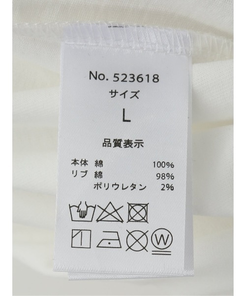 m.f.editorial（エムエフエディトリアル）の「【コットン100%】m.f.エディトリアル メンズ ラバーロゴ クルーネック半袖Tシャツ（Tシャツ/カットソー・メンズ・ホワイト・MEDIUM/LARGE）」の9枚目の写真