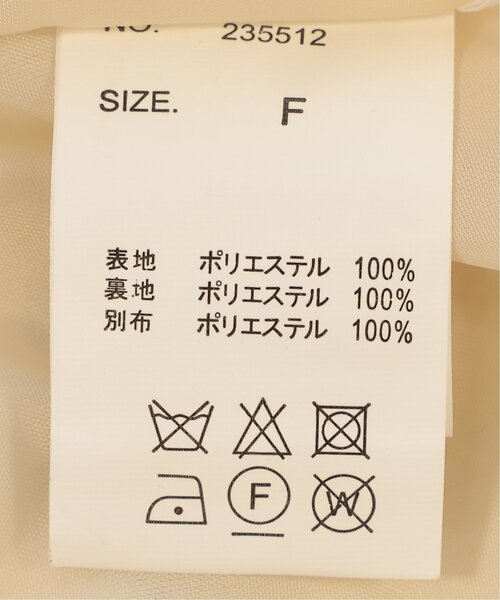 frames RAY CASSIN（フレームスレイカズン）の「配色オーバーブルゾン（ブルゾン・レディース・キナリ/ブラック/グレイッシュベージュ・FREE）」の19枚目の写真